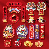 2025新款蛇年新年装饰春节冰箱贴盲盒一套(六个)创意卡通贴饰随机款式