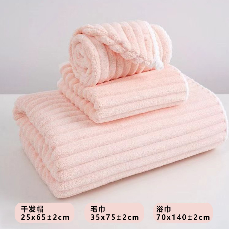 亿洛莱 毛巾浴巾三件套 LP17 套高清大图