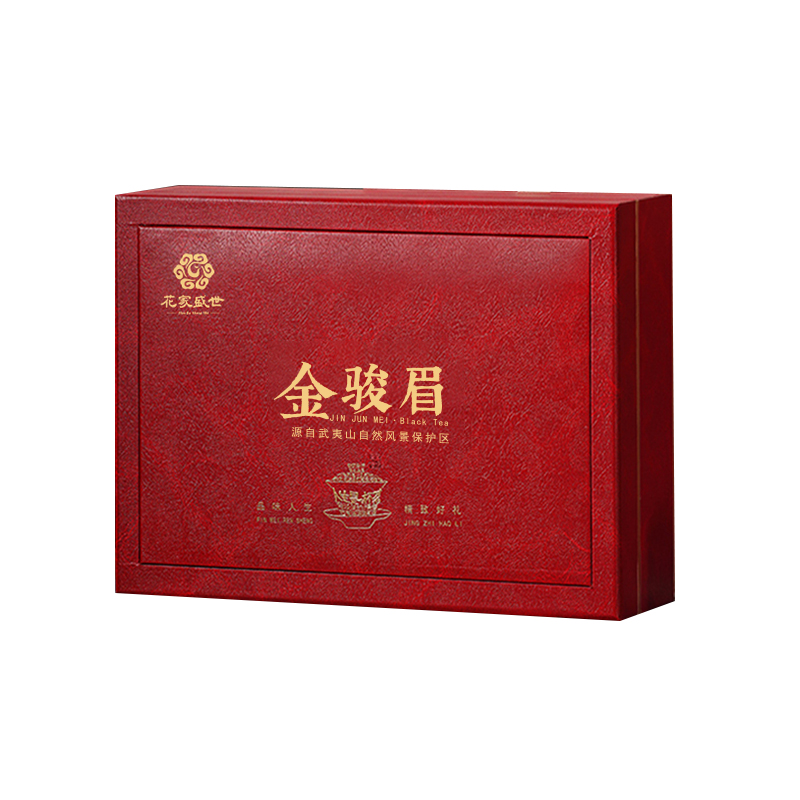 花家盛世珍藏金骏眉500g醇厚无农残健康养生礼盒