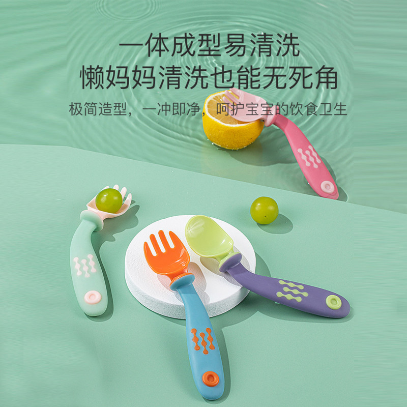 DuDi/青蛙嘟迪 宝宝学吃饭训练勺子弯头叉勺套装婴儿辅食勺弯曲儿童餐具-蓝色(送收纳盒)