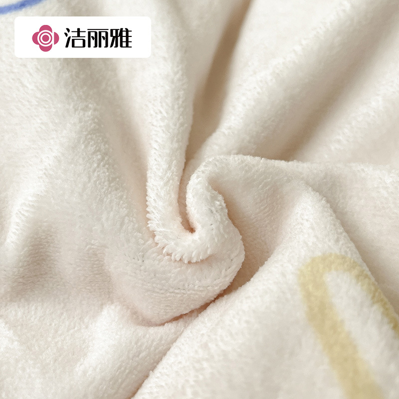 洁丽雅牛奶绒四件套冬季珊瑚绒加厚床单加绒法兰绒冬天床上三件套