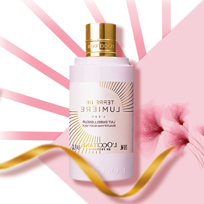 L’OCCITANE 欧舒丹倾城之光身体乳 250ml 清新弥漫 保湿滋润
