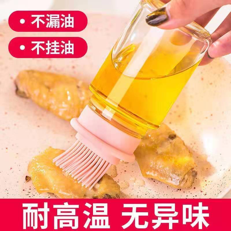 油刷子家用多功能烧烤硅胶耐高温不掉毛玻璃瓶抹油烘焙烙饼|花色/海色实惠装.