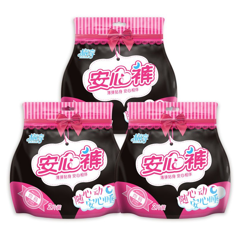 1包|安心裤经期裤安睡裤夜用产妇裤型卫生巾姨妈裤学生一次性内裤