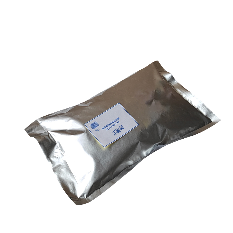 叶博士 高分子防水抗渗浆料 ZHLHGF7039 2kg/袋高清大图
