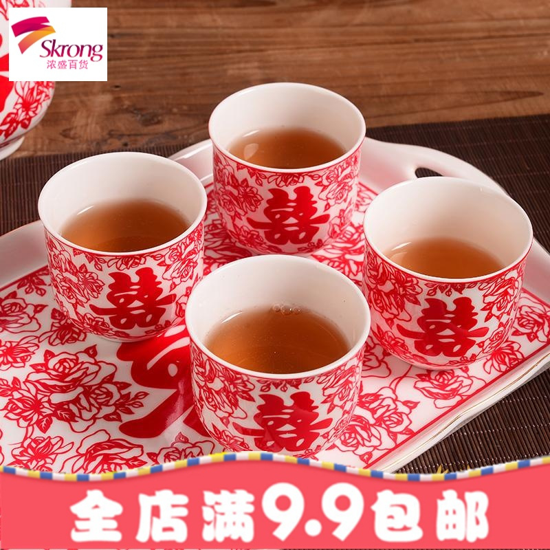中国剪纸结婚陶瓷喜庆茶具茶壶茶杯套装中式托盘新人敬茶杯