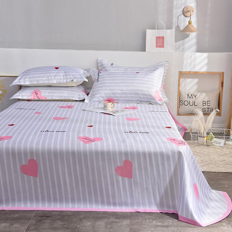 美帮汇冰丝凉席1.8m床三件套夏季折叠可水洗床单可机洗1.5米夏天软席子 床单款凉席-爱你的心 1.5m（5英尺）床