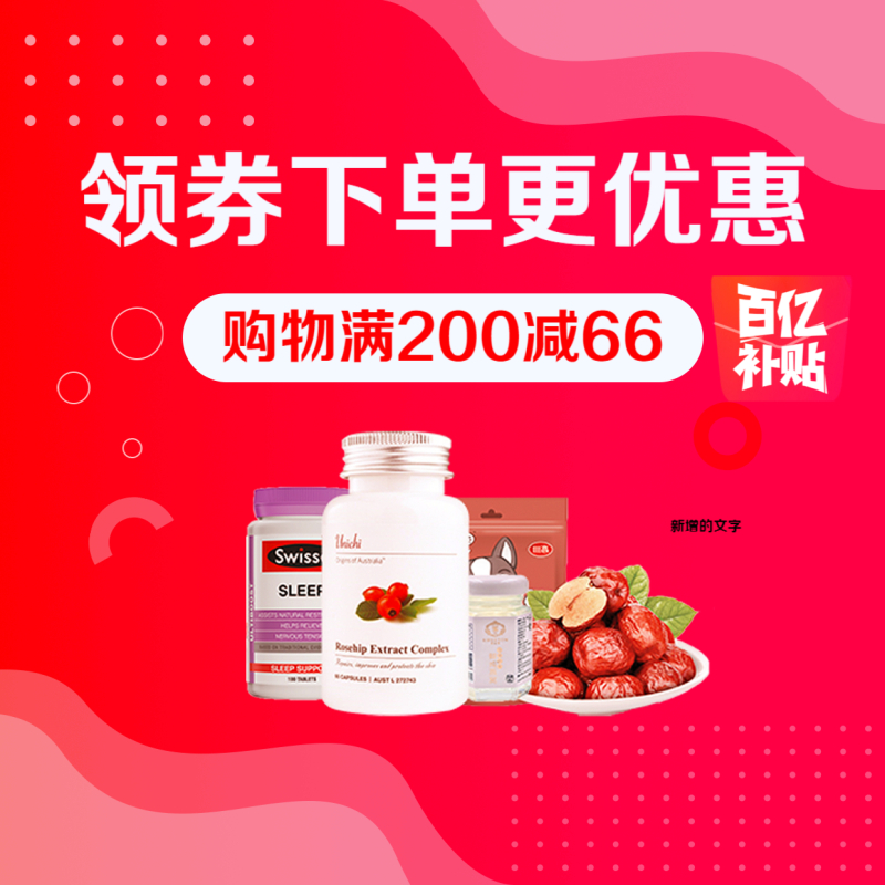 测试12