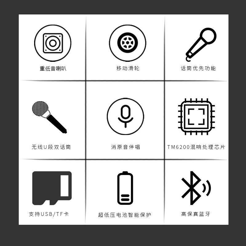 万利达(malata)M+9870专业级广场舞音响 会议音响 蓝牙大功率音箱 户外音响 标配无线麦克风扩音器