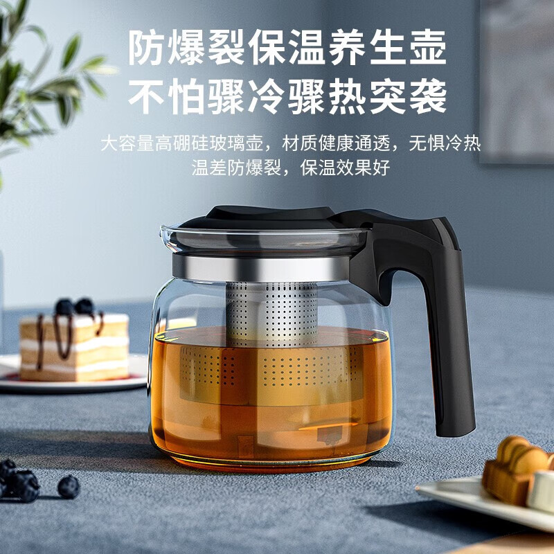 九阳茶吧机JYW-WH470.高清大图