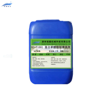 锐舰科技 复合草酸除垢清洗剂 RJ-T1001 25KG/桶