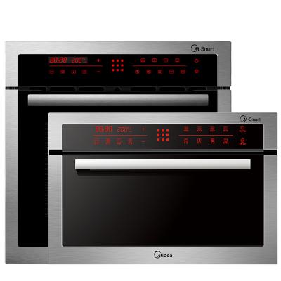 美的(Midea)绅士系列嵌入式电蒸箱电烤箱TPN26MSS-SSL+ET1065SS-80SE 触控式蒸烤套装