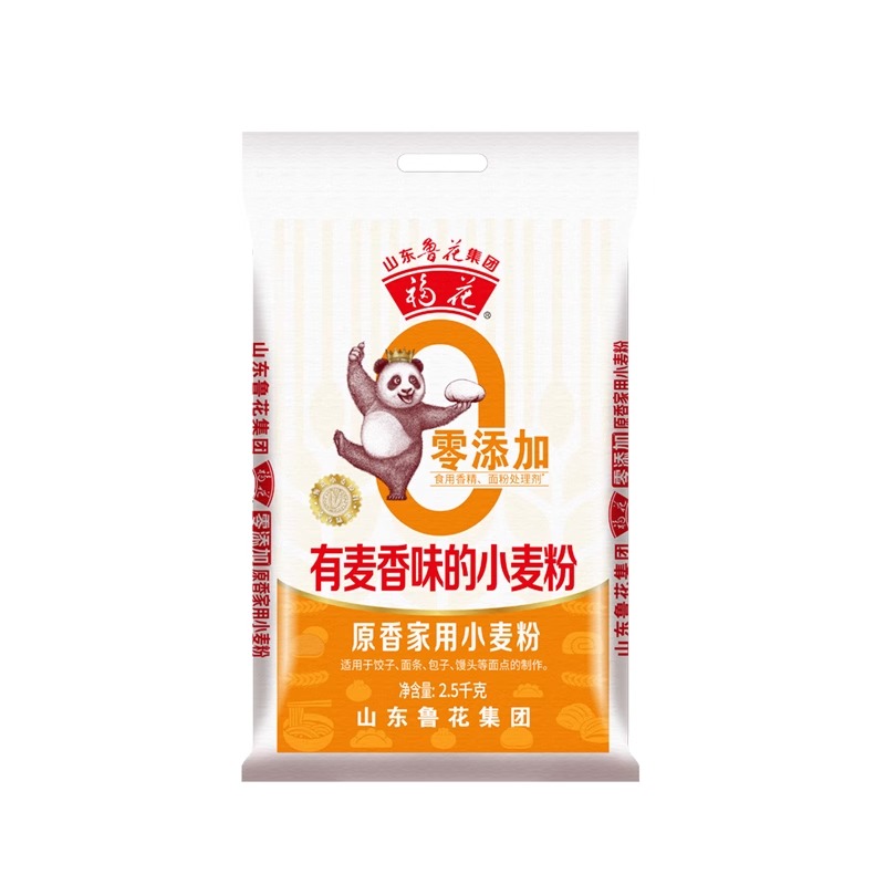 福花原香家用小麦粉2.5kg/袋高清大图