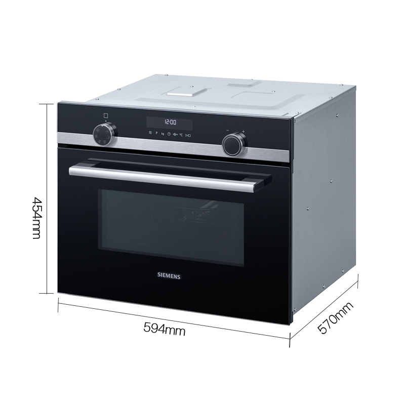西门子(SIEMENS) 微波炉烤箱二合一智能家用烘焙一体机 44升热风循环 CM585AMS0W