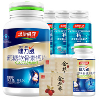 汤臣倍健(BY-HEALTH)健力多R氨糖软骨素钙片180片