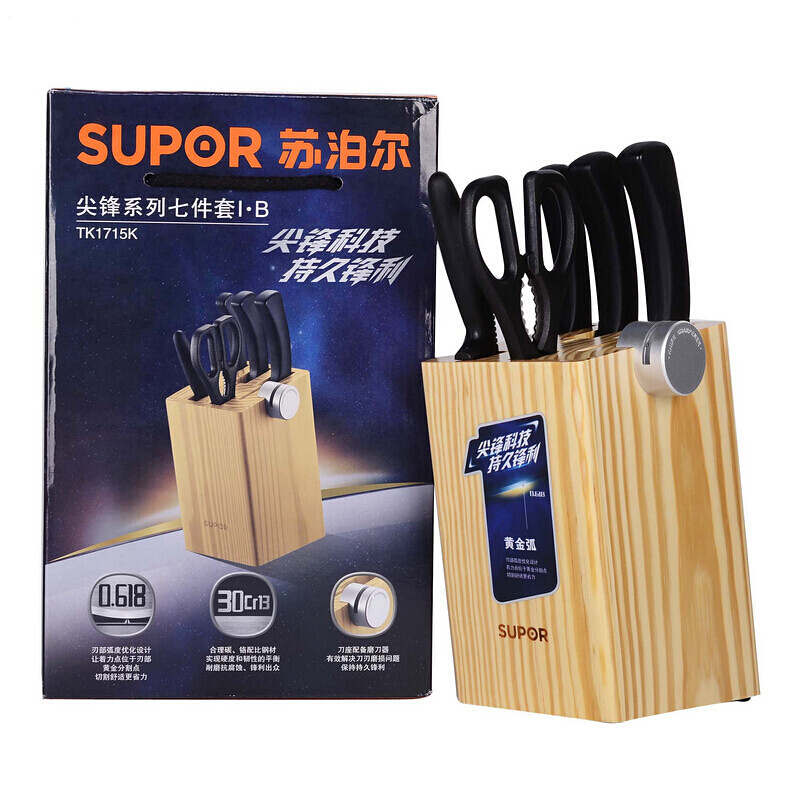 苏泊尔(SUPOR)TK1715K刀具套装尖锋系列七件套I.B高清大图