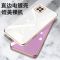 OPPOA72手机壳 新款直边电镀保护硅胶套pdyt20镜对全包超薄防摔软 OPPO A72 直边[粉色]