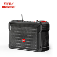 万利达(malata)户外音响 广场舞音响 蓝牙手提音箱 室外移动背包便携式音响 会议音响带双麦克风M+9113