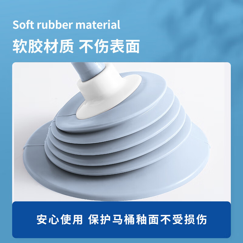 皮抽子皮搋子 10个装