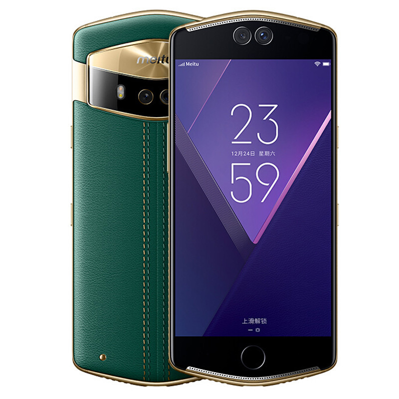 Meitu/美图 美图V6 6GB+128GB 墨尔本绿 移动联通电信4G全网通手机 自拍美颜 女性拍照