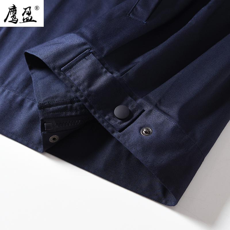 鹰盈 蓝色工作服 各码 一套高清大图