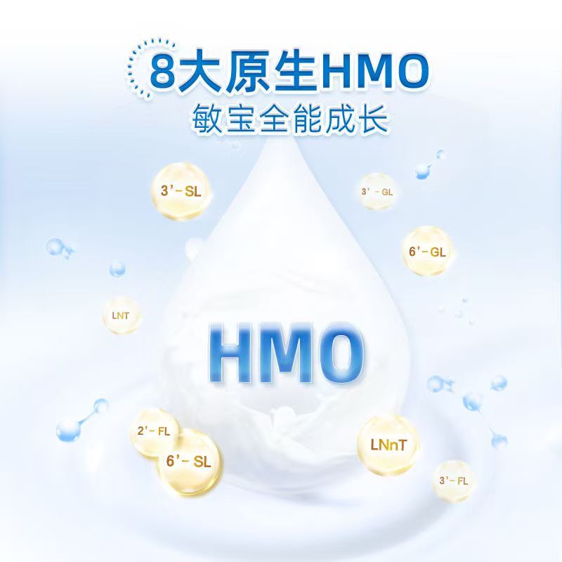 贝拉米(Bellamy’s)宝宝有机奶粉3段800g/罐装 1-3岁 澳大利亚原装进口婴幼儿三段奶粉高清大图