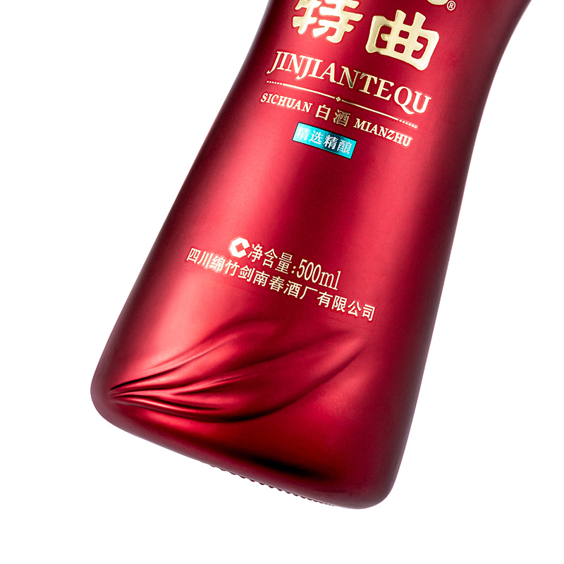 剑南春 金剑特曲 52度 500ml*6瓶 整箱装 浓香型白酒