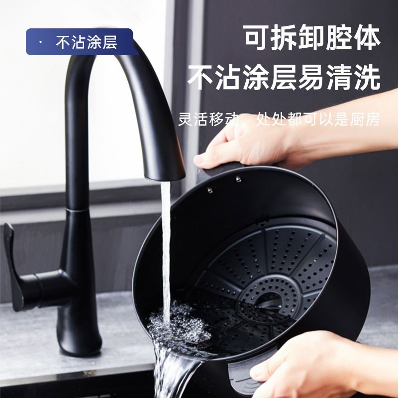 法迪欧(Fardior)空气炸锅 家用多功能5.5L大容量 烤箱薯条机 无油烟电炸锅 无油低脂煎炸锅FAF-60AJ