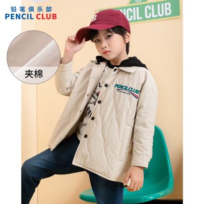 铅笔俱乐部童装2025冬装新品男童棉服中大童夹棉保暖外套儿童厚款上衣 120120cm 卡其