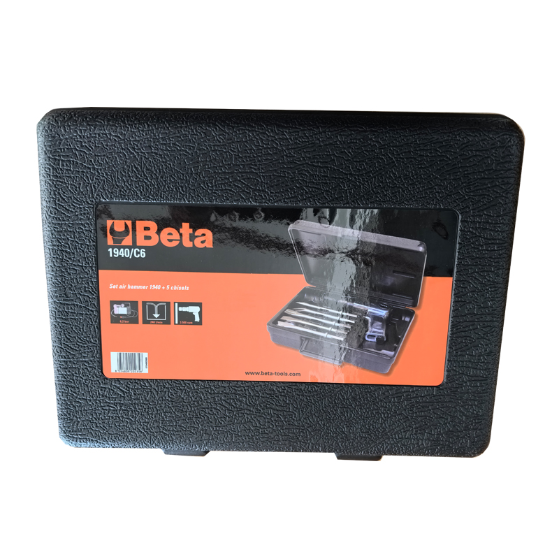 百塔 气锤和5个錾子套装高清大图