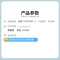 才进荣耀版适用奔图TL414粉盒M7163DW M7163硒鼓DL414鼓架M7163dw碳粉盒墨粉盒复印一体机易加粉墨