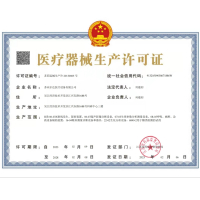 欧姆龙血糖试纸HEA-STP30适用于230/231/232血糖仪家用血糖测试仪血糖仪试纸(25片)