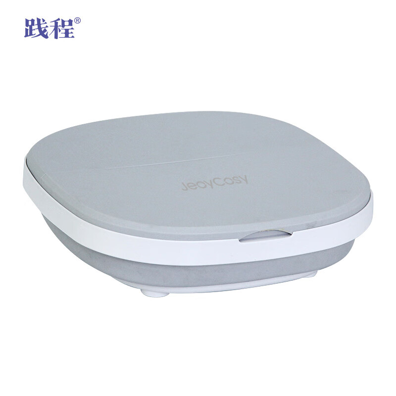 践程 折叠足浴V710高清大图
