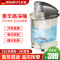 德国斐克诗(FLKS-Z980)足浴盆全自动恒温加热漏电保护按摩器泡脚桶高深桶过膝过小腿电动按摩熏蒸冲浪按摩足疗