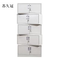苏久冠钢制文件柜资料柜档案柜财务凭证柜带锁储物柜铁皮柜书柜分五节文件柜