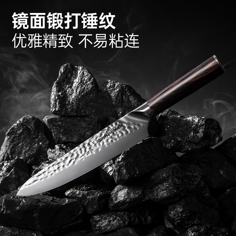 摩飞(morphy richards) 刀具砧板消毒机 MR1006 灰色高清大图