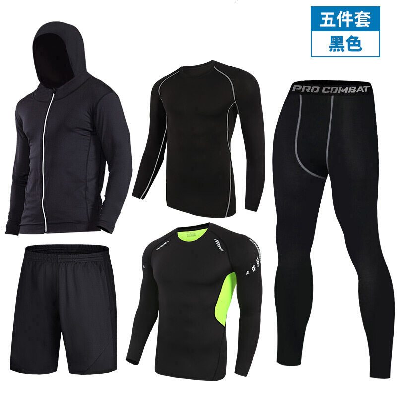 健身服男套装速干跑步训练紧身衣运动篮球吸汗健身房四五件套服装