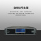 润普Runpu RP-XSGF500W国产化会议室音频系统扩声设备2通道带显示屏500W后级功放
