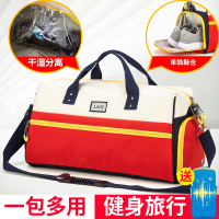 L&M 旅行包户外运动健身包篮球包干湿分离游泳包大容量单独鞋仓商务旅行袋 红黄