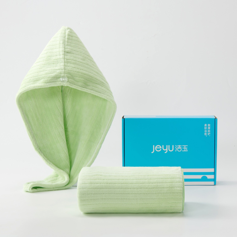 洁玉 洁玉清和一浴一干发帽套装盒装 DSJ3-113FM-B-2L 绿色