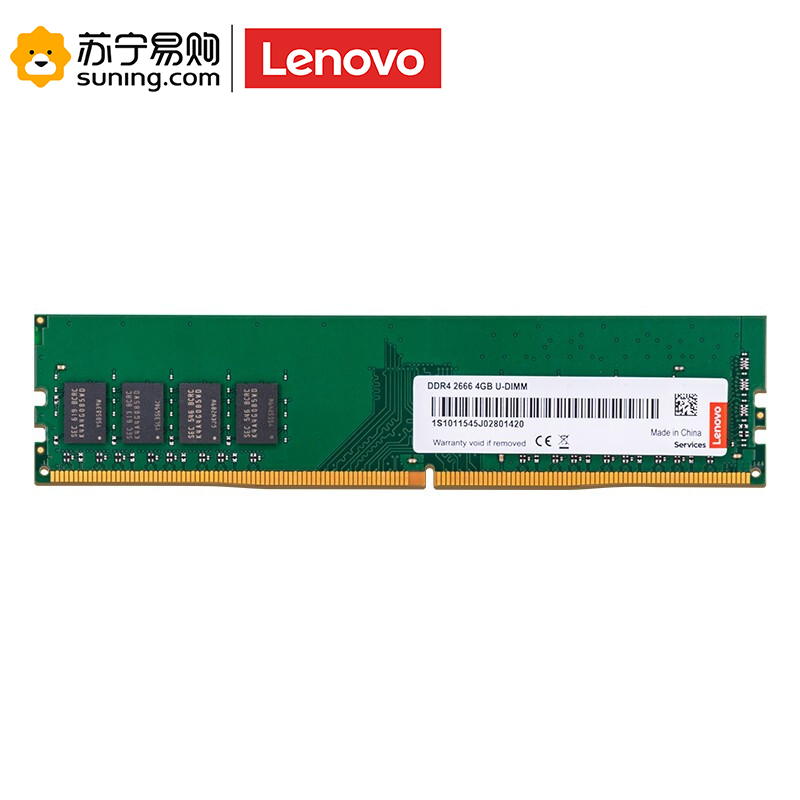 联想(Lenovo) 内存条 DDR4/4G-2666 台式机