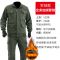 耐磨迷彩加绒男套装/单件工作服秋冬加厚防风保暖劳保工作服莎丞
