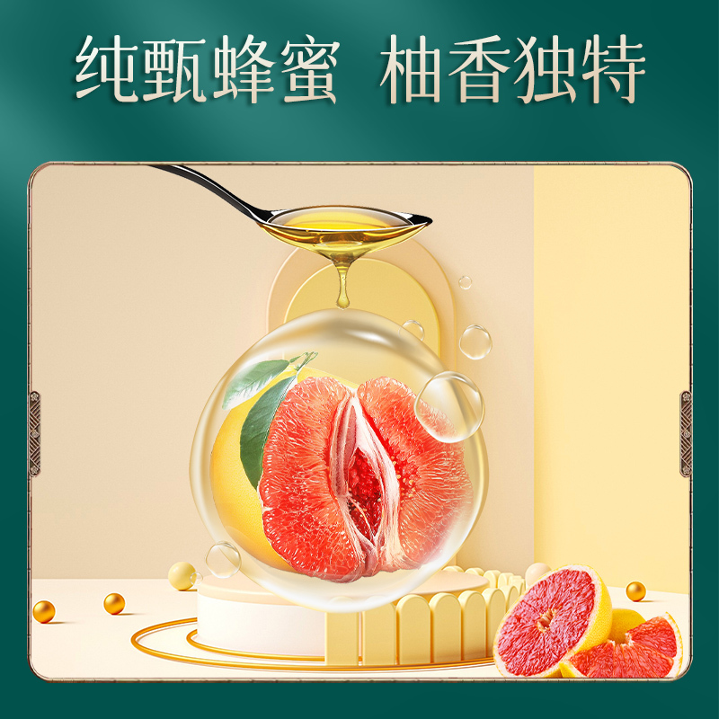 蜜吧秘语 蜂蜜柚子[风味蜜]农家自产优质蜜源蜂蜜制品100g*4瓶