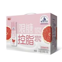9月新货 光明莫斯利安小控瓶原味酸奶限糖控脂酸牛奶礼盒减蔗糖控脂肪230g*10瓶/提