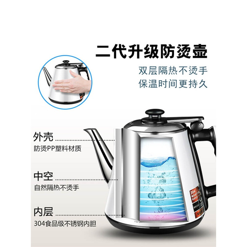 HYUNDAI饮水机家用智能全自动下置水桶小型立式泡茶艺多功能茶吧机天空黑遥控BL-W-12天空黑温热