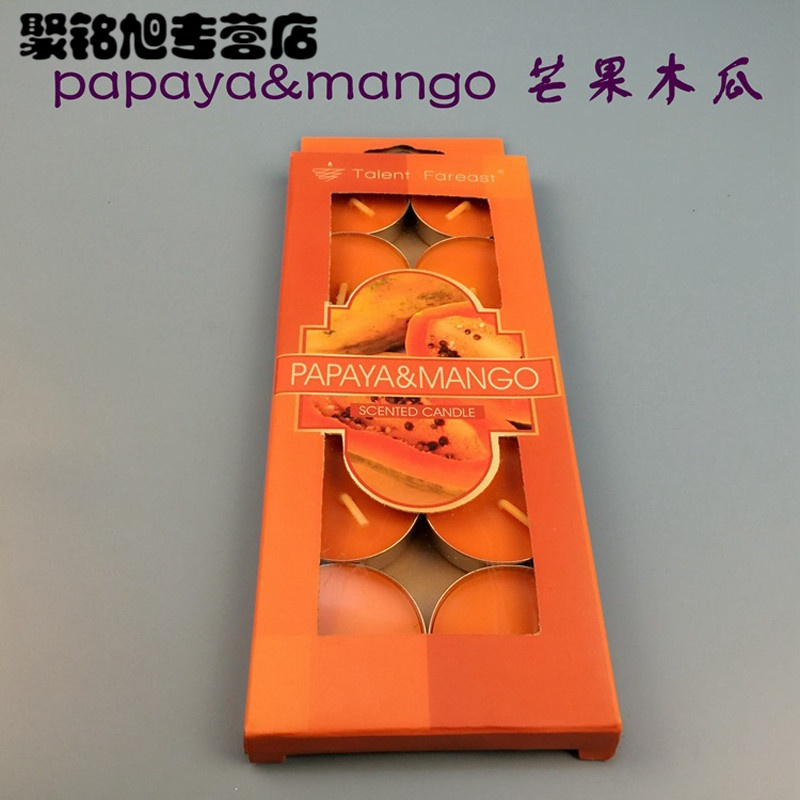 香薰蜡烛小蜡烛无烟蜡烛除味精油浪漫创意生日摆图茶蜡表白蜡烛-木瓜10只一盒