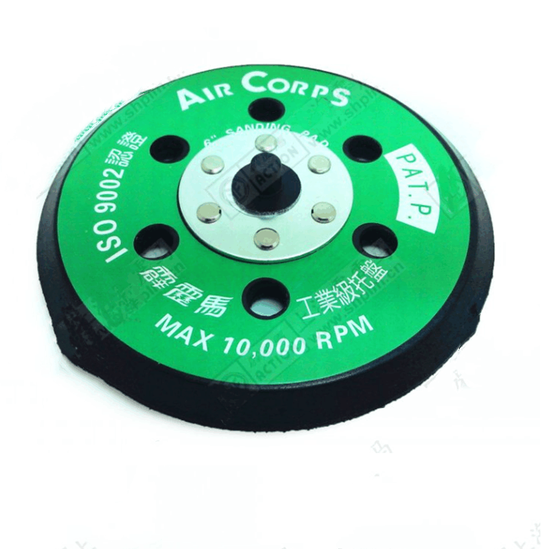 P.M 霹雳马托盘图片