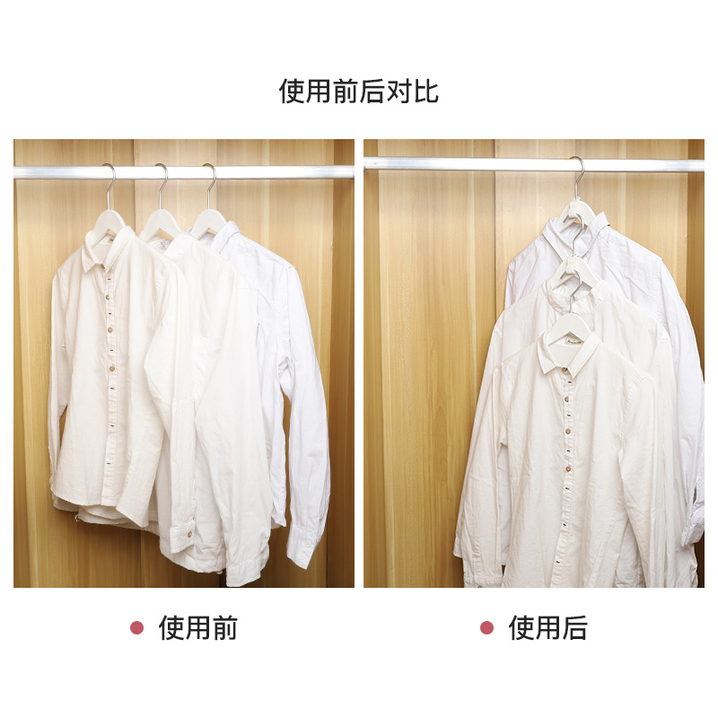 衣架连接挂钩衣架子晒衣架宿舍整理家用衣柜收纳折叠衣架挂衣晾晒架 三维工匠 12个装 1个高清大图