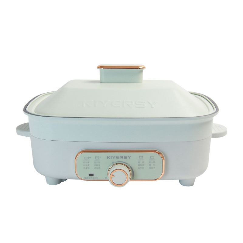 KIYERSY多功能料理锅MB-G46