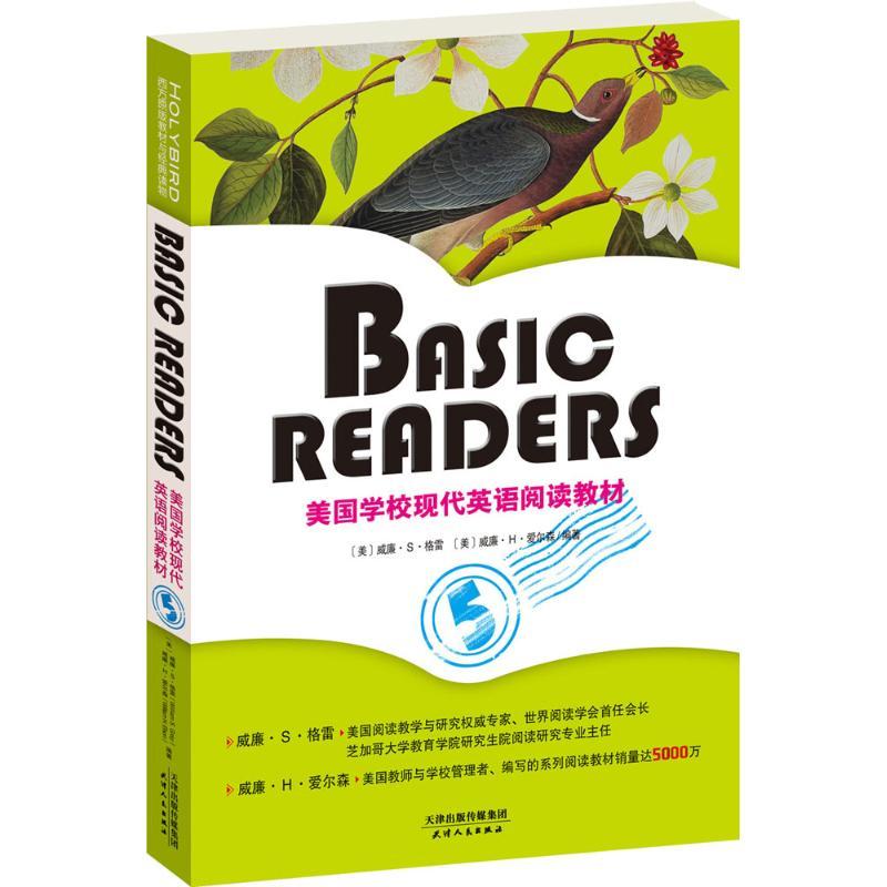 正版新书]Basic Readers:美国学校现代英语阅读教材(5)威廉·S高清大图